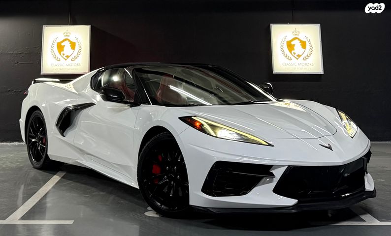 שברולט קורבט