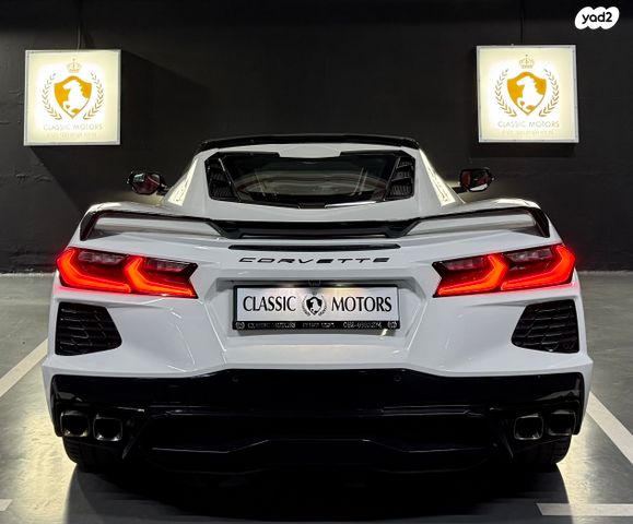 שברולט קורבט