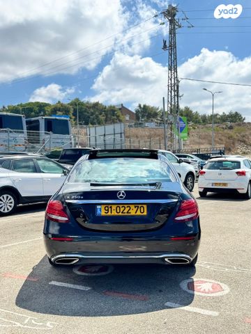 מרצדס-בנץ E-class