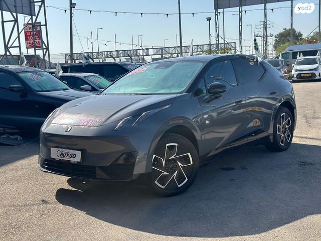 מודעת רכב לינק אנד קו 02