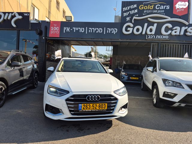 מודעת רכב אאודי A4