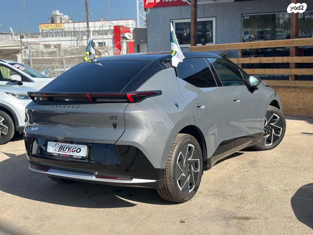 לינק אנד קו 02