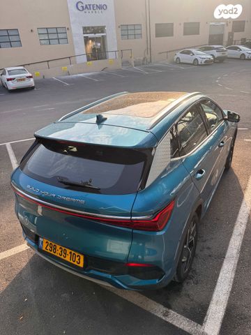 בי.ווי.די אטו 3