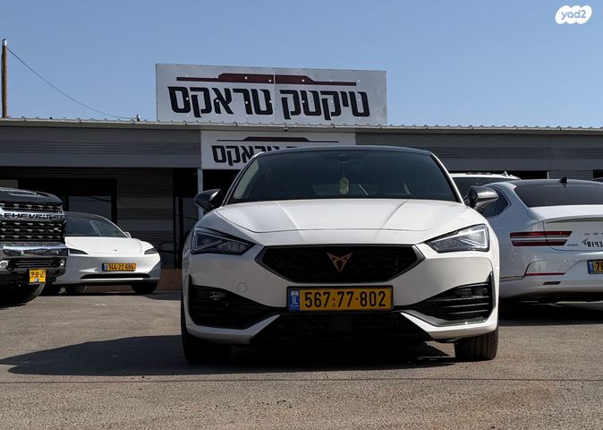 מודעת רכב קופרה לאון