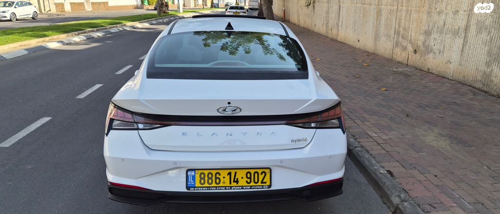 יונדאי אלנטרה