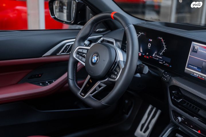 ב מ וו סדרה 4