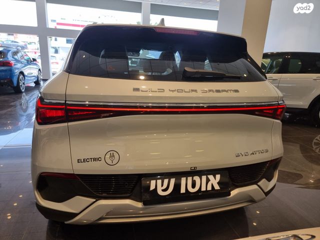 בי.ווי.די אטו 3