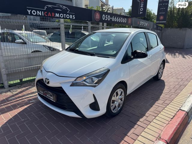 מודעת רכב טויוטה יאריס
