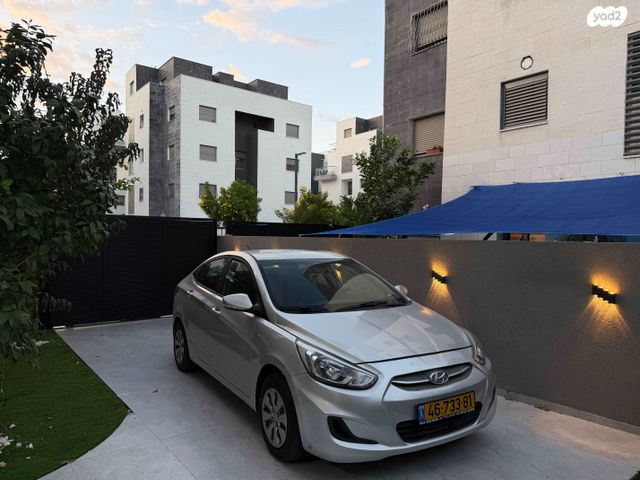 מודעת רכב יונדאי אקסנט i25