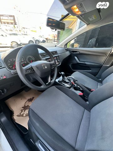 סיאט איביזה