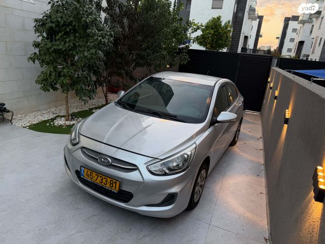 מודעת רכב יונדאי אקסנט i25