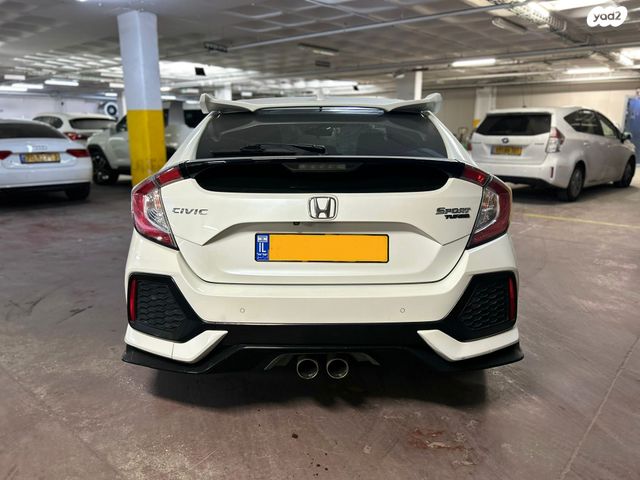 הונדה סיוויק