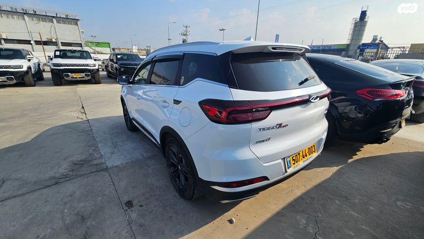 צ׳רי טיגו 7 פרו