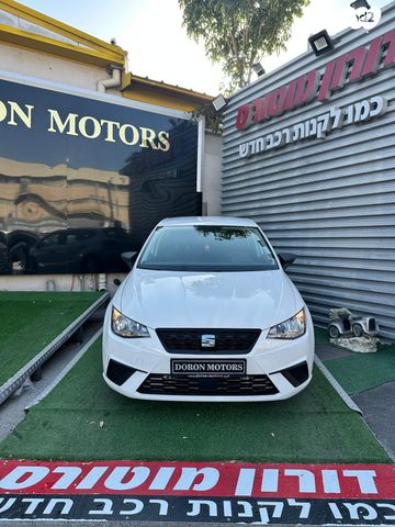 סיאט איביזה