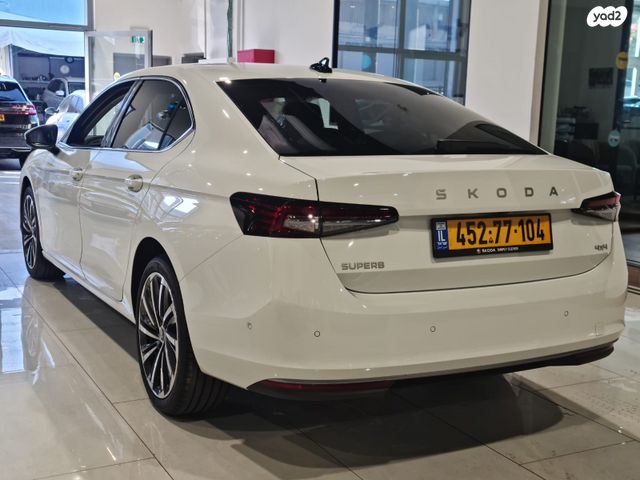 סקודה סופרב