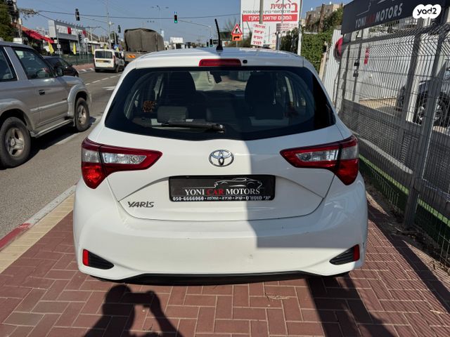 טויוטה יאריס