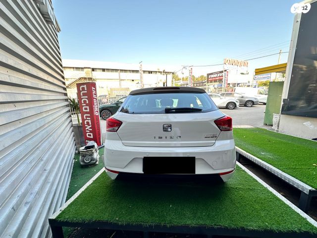 סיאט איביזה