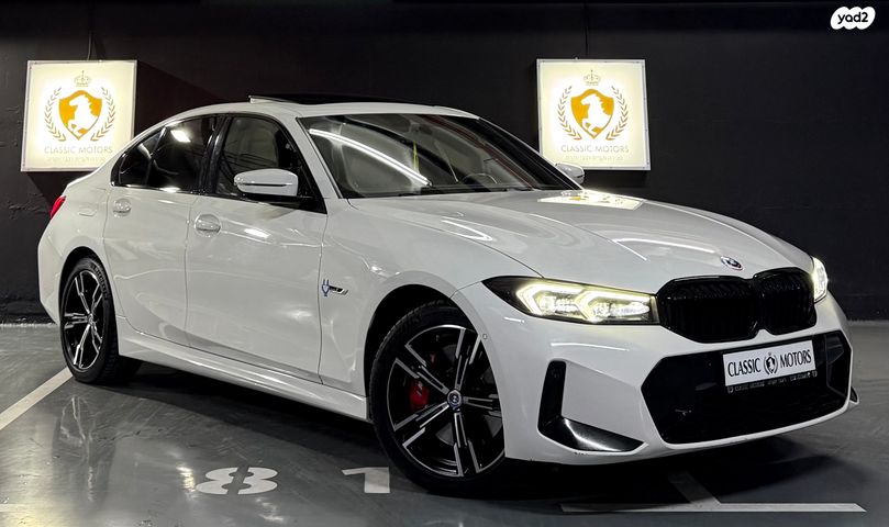 ב מ וו סדרה 3