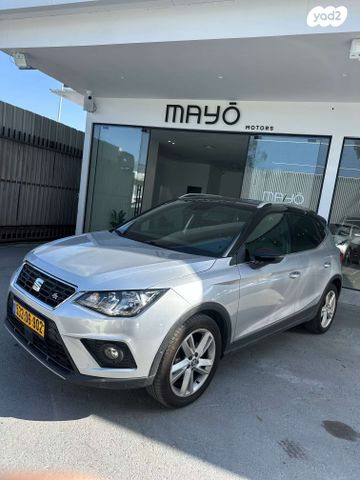 מודעת רכב סיאט ארונה