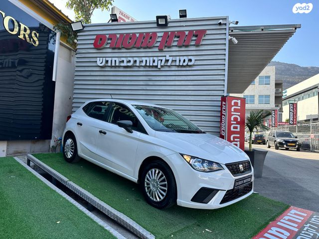 סיאט איביזה