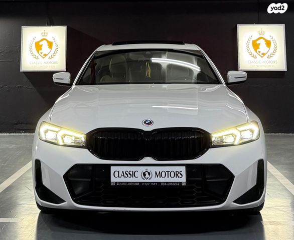 ב מ וו סדרה 3