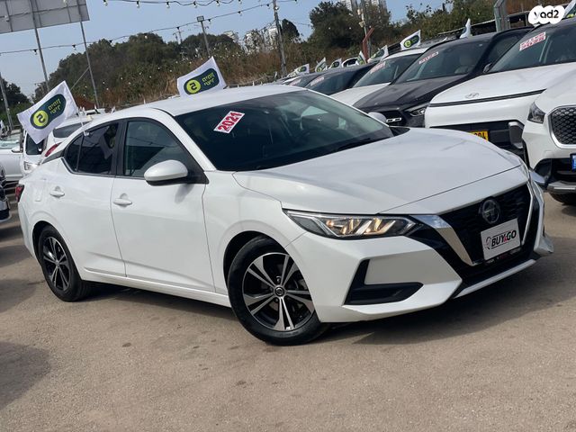 ניסאן סנטרה