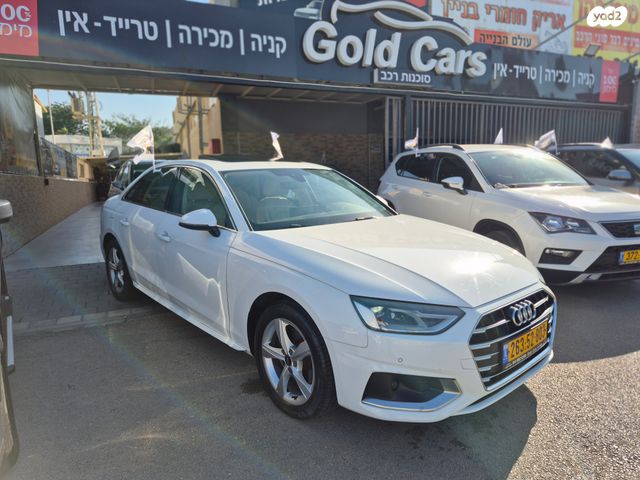אאודי A4