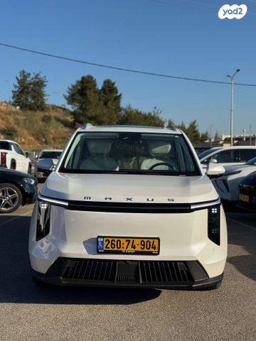 מודעת רכב מקסוס מיפה 7