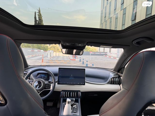 בי.ווי.די אטו 3