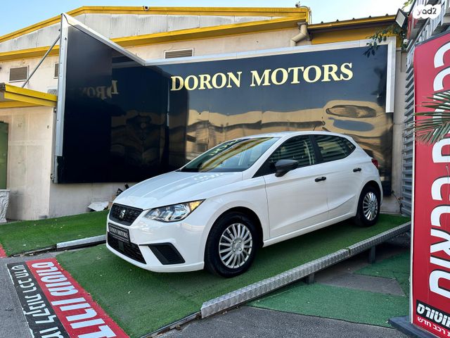 מודעת רכב סיאט איביזה