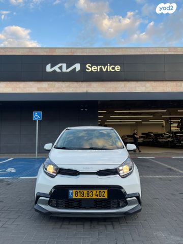 מודעת רכב קיה פיקנטו