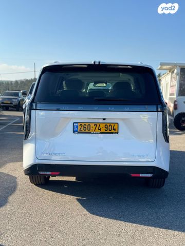 מקסוס מיפה 7