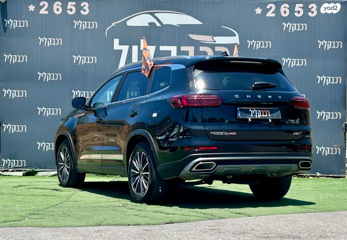 צ׳רי טיגו 8 פרו