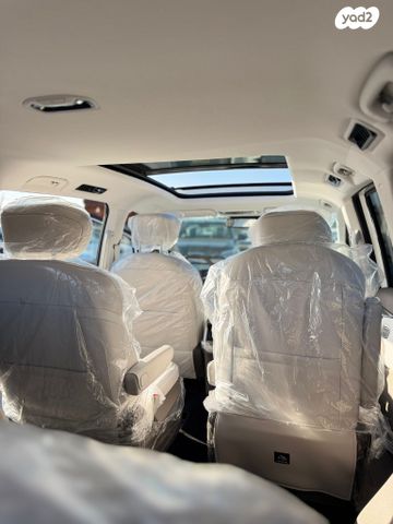 מקסוס מיפה 7