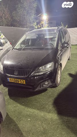 מודעת רכב סיאט אלהמברה