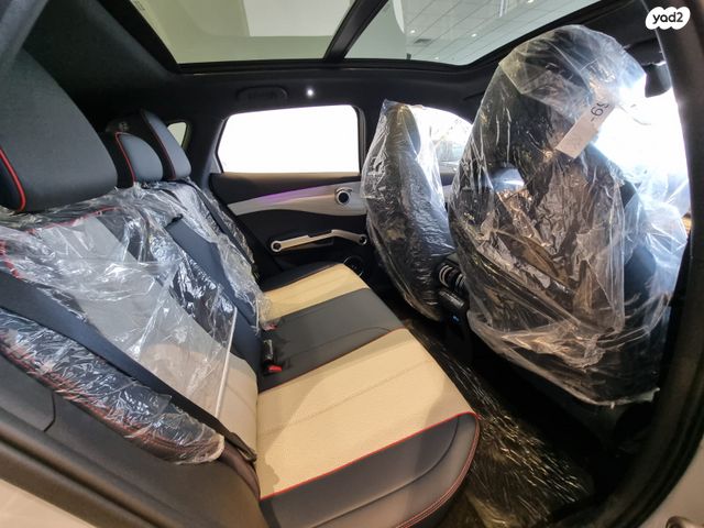 בי.ווי.די אטו 3