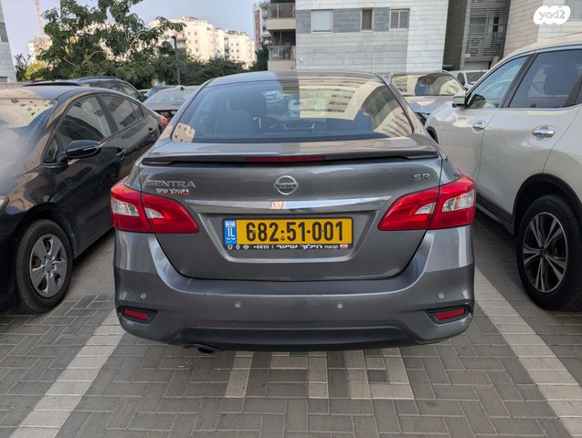 ניסאן סנטרה