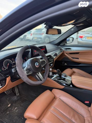 ב מ וו סדרה 5