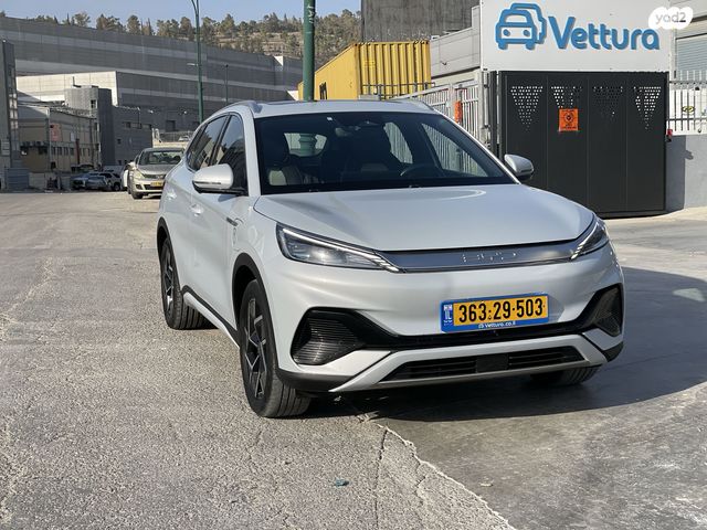 מודעת רכב בי.ווי.די אטו 3