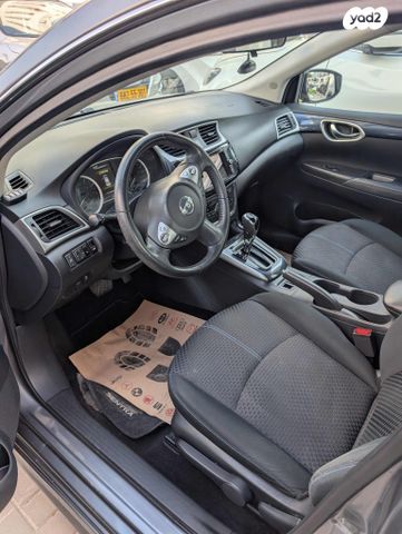 ניסאן סנטרה