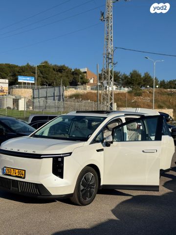 מקסוס מיפה 7