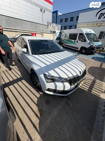 סקודה סופרב
