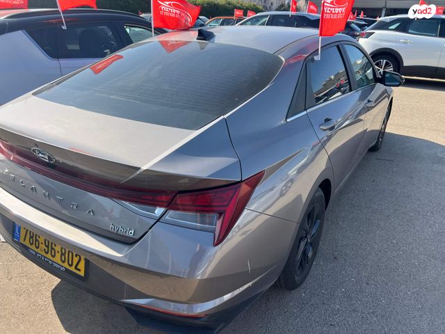 יונדאי אלנטרה