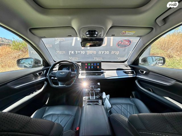 צ׳רי טיגו 8 פרו