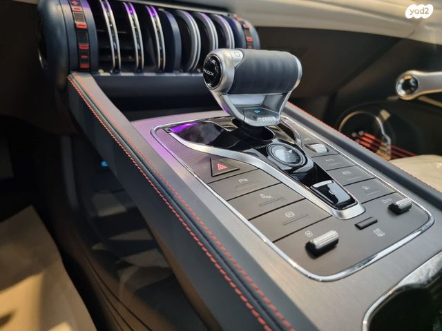 בי.ווי.די אטו 3