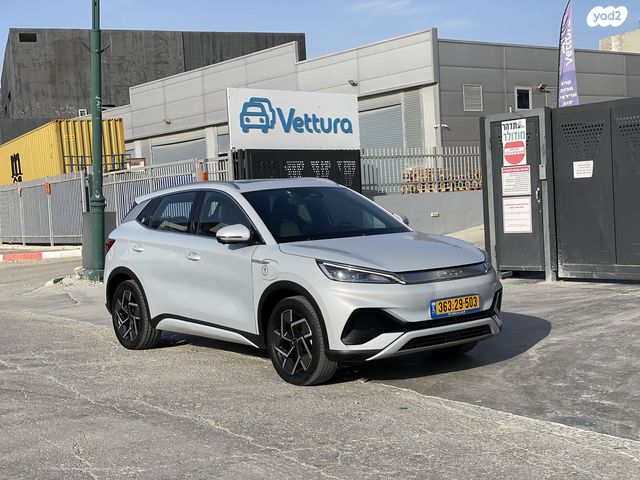 בי.ווי.די אטו 3