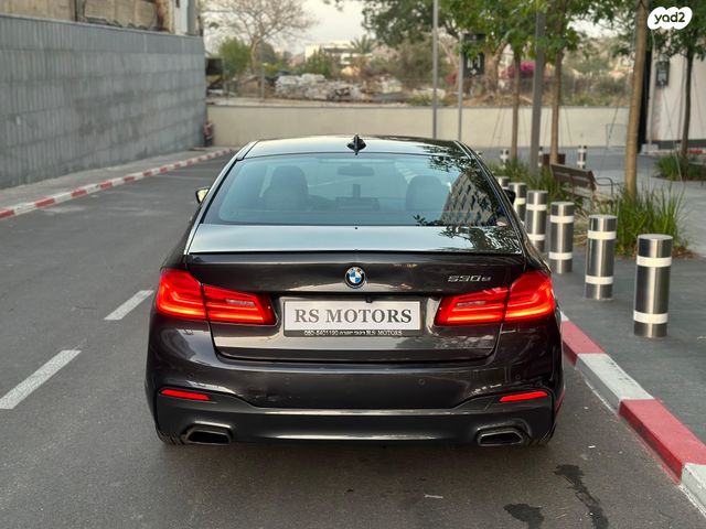 ב מ וו סדרה 5