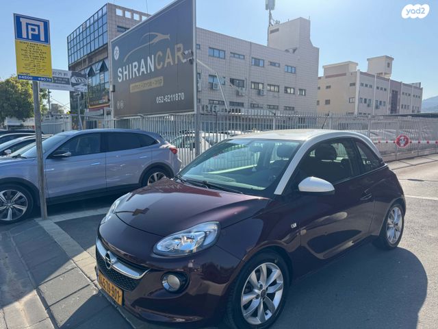 מודעת רכב אופל אדם