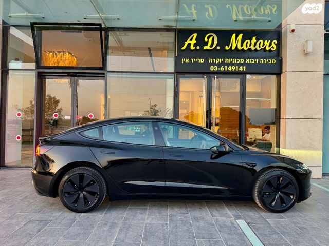 טסלה מודל 3