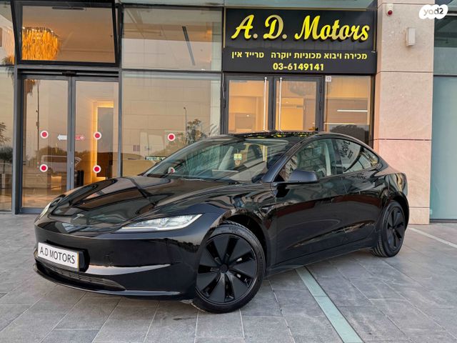 מודעת רכב טסלה מודל 3